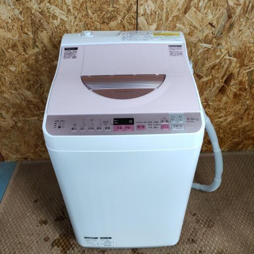 SHARP 5.5kg乾燥機付き洗濯機 ES-TX5A-P 2017年製