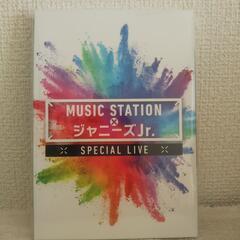 【新品】MUSIC STATION×ジャニーズJr. スペシャル...