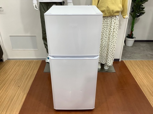 Haier(ハイアール)の2ドア冷蔵庫(2016年製)をご紹介します‼︎ トレジャーファクトリーつくば店