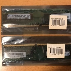 Samsung DDR2 512MB×2