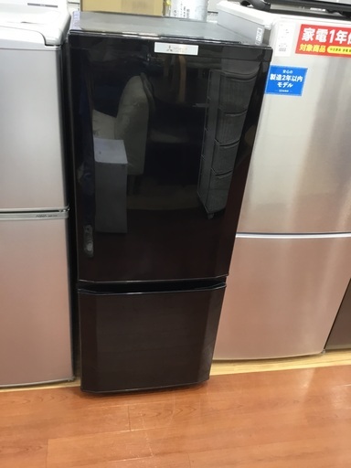 MITSUBISHI(三菱)の2ドア冷蔵庫をご紹介します！トレジャーファクトリーつくば店