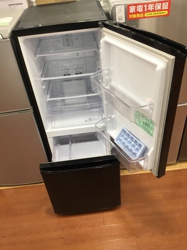 MITSUBISHI(三菱)の2ドア冷蔵庫をご紹介します！トレジャーファクトリーつくば店