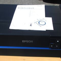 ☆エプソン EPSON SC-PX3V インクジェットプリンター...