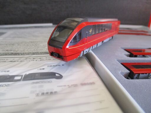 トミックス 98695 近畿日本鉄道 80000系（ひのとり・6両編成）セット