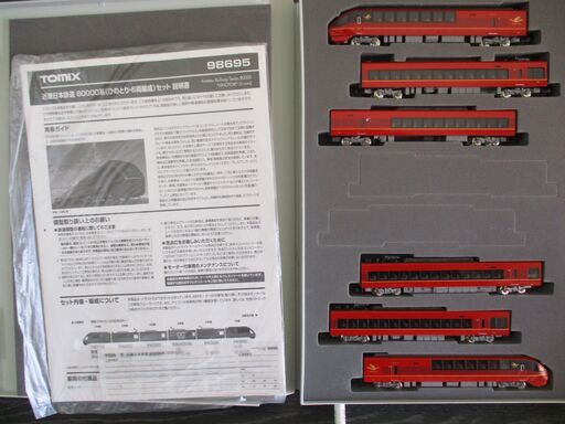 トミックス 98695 近畿日本鉄道 80000系（ひのとり・6両編成）セット