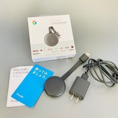 【ネット決済】【F】美品 Google Chromecast グ...