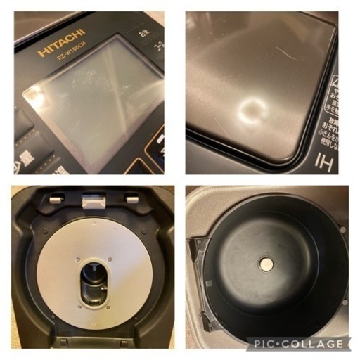 日立炊飯器 RZ-W100CM 炊飯器 圧力&スチーム ふっくら御膳 日立炊飯器 RZ-W100CM 炊飯器 圧力&スチーム ふっくら御膳