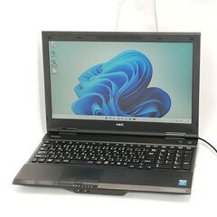送料無料 保証付 高速SSD メモリ16GB 15.6型 ノートパソコン NEC PC-VK30HDZEN 中古美品 第4世代 Core i7 DVD テンキー付 Windows11 Office 送料無料 保証付 高速SSD フルHD 15.6型 ノートパソコン NEC PC