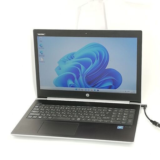 送料無料 保証付 日本製 15.6型 ノートパソコン HP 450 G5 中古美品 第7世代 Celeron 8GB Webカメラ テンキー付 Windows11 Office 即使用可