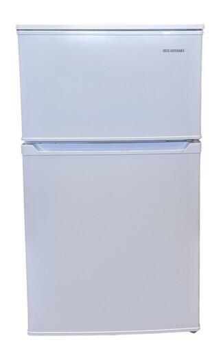 2ドアノンフロン冷凍冷蔵庫(アイリスオーヤマ/2020年製)
