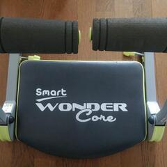 【再々値下げ】Smart  WONDER  Core  腹筋マシン