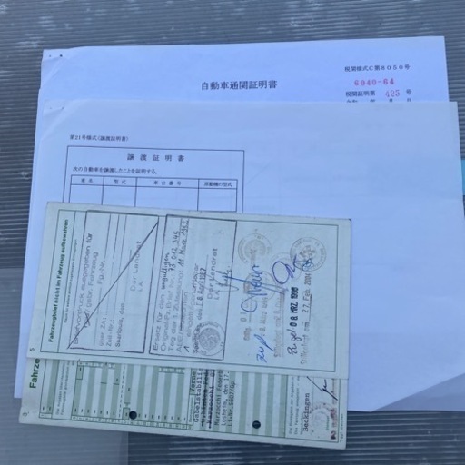 カワサキZ750FXフレーム程度良書付輸入新規