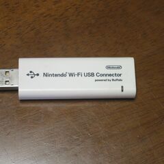 任天堂　Wi-Fi USB　Connecter　差し上げます