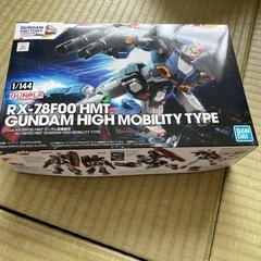 HMT ガンダム高機動型