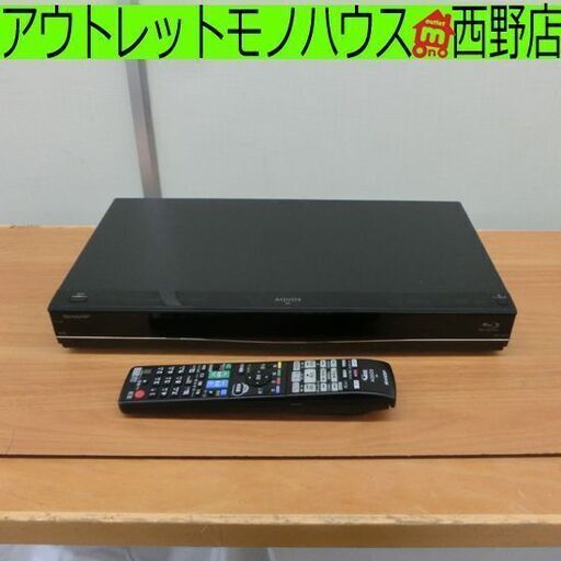 シャープ ブルーレイディスクレコーダー 2015年製 BD-S570 500GB 1チューナー SHARP BD/DVD DVDレコーダー ブルーレイレコーダー 札幌市 西区