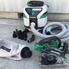 ハイコーキセット！◇電動工具用集じん機◇125mm深切り電子集じん丸のこ◇RP80YD◇C5YE◇K450