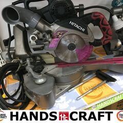 日立 C7RSC スライドマルノコ 1個刃190mm(180～190mm) ライト付き 