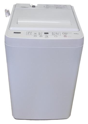 4.5kg全自動電気洗濯機(ヤマダセレクト/2021年製)