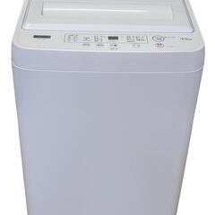 4.5kg全自動電気洗濯機(ヤマダセレクト/2021年製)