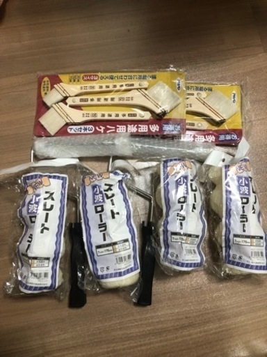 新品　未開封　スレートローラー　ローラー　ハケ　セット