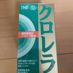 【未使用】　THB　クロレラ 310ｇ　1550粒入　栄養補助食...