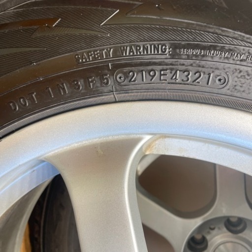 CHRに、はいてました。225×65×17スタッドレス