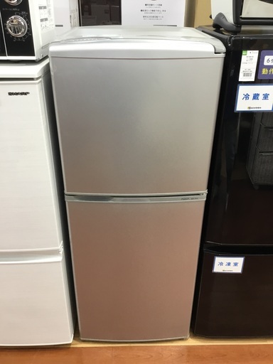 アクア (AQUA ) 2ドア冷蔵庫(2013年製)をご紹介します！トレジャーファクトリーつくば店