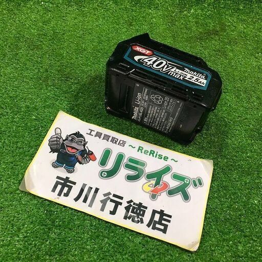 マキタ BL4025 40Vリチウムイオンバッテリー  充電回数19回 本体のみ【市川行徳店】【店頭取引限定】【中古】管理番号：ITK1248VHWMZ
