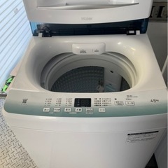 5KM以内配送無料4.5KG 2021年 ハイアール 洗濯機 JW-U45HK(W) ホワイト