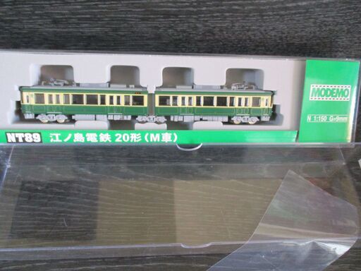 モデモ　NT55 江ノ電1000形 20形塗装