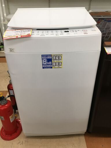 【新生活応援セール】YAMADA 10kg洗濯機　22年【リサイクルモールみっけ柏店】