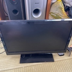アズマ20v型液晶テレビ　