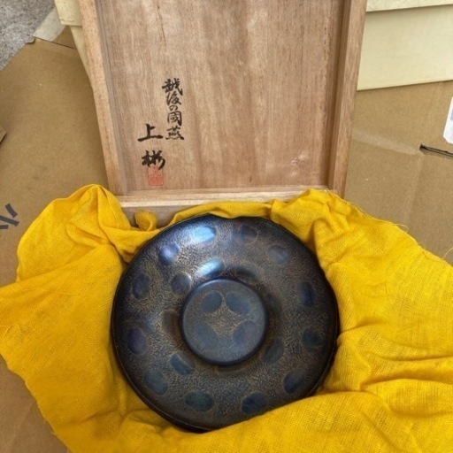 銅製茶托