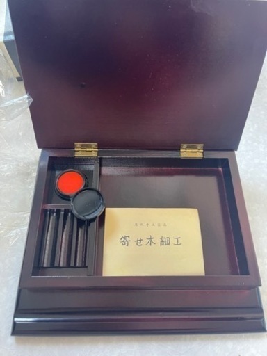 高級手芸細工 寄木細工 珍重品