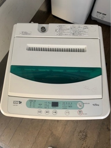 5KM以内配送無料5KM 以内配送無料　４．５KGヤマダ電機オリジナル　全自動電気洗濯機　HerbRelax YWM-T45A1(W)