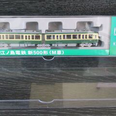 モデモ NT74 江ノ電新500形 MODEMO Nゲージ NT74 江ノ島電鉄 新500形 (M車)