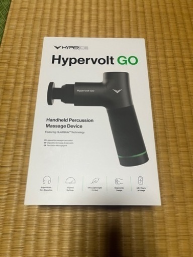 ✨値下げ✨HYPERVOLT GO