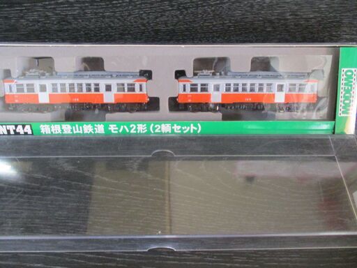 モデモ　NT44 箱根登山鉄道モハ2形 2両セット
