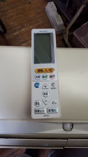 P5505 ☆シーズン前特価！！ 三菱 霧ヶ峰 2012年製 冷暖房兼用 ルーム ...