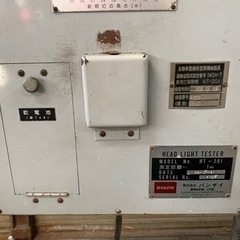 バンザイ ヘッドライトテスター