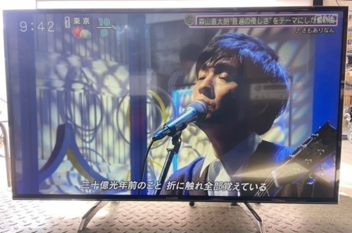 ★中古品 液晶テレビ49型 2016年製 Panasonic