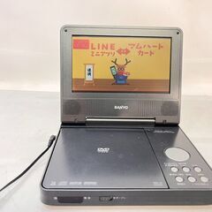 ポータブルDVDプレーヤー/ワンセグTV DVD-HP700ND...