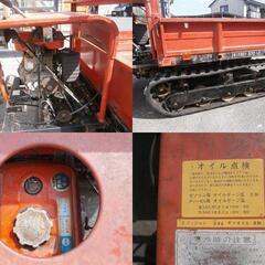 引取限定】筑水農機 クローラー運搬車 積載重量500kg 中古品 GC-41