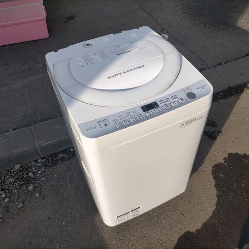 7.0kg 全自動洗濯機 R03003
