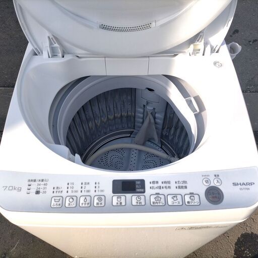 7.0kg 全自動洗濯機 R03003