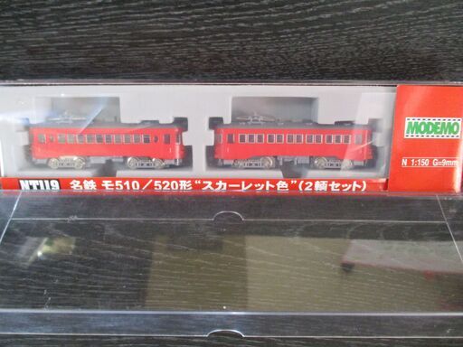 モデモ　NT119 名鉄モ510/520形“スカーレット色”(2輌セット)