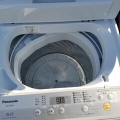 リサイクルショップどりーむ鹿大前店 No4627 洗濯機 安定の5㎏！！ 高年式且つ値段が求めやすい！！