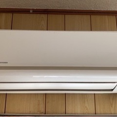 長府　RA-2539PV 長府 RA-2539PV