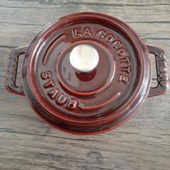 【取引終了】フランス製　staub　ラウンドミニココット　3個まとめて