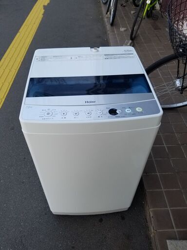 リサイクルショップどりーむ鹿大前店 No4628 洗濯機 2020年式！！ 大容量の7㎏！！ 家族で暮らすにはもってこい！！